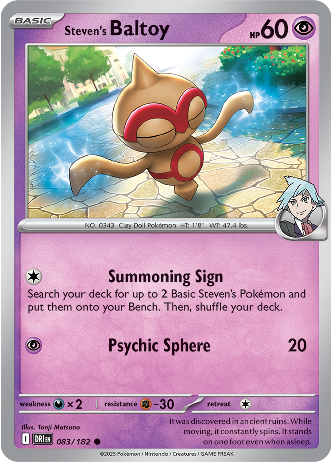 Destined Rivals Card 83