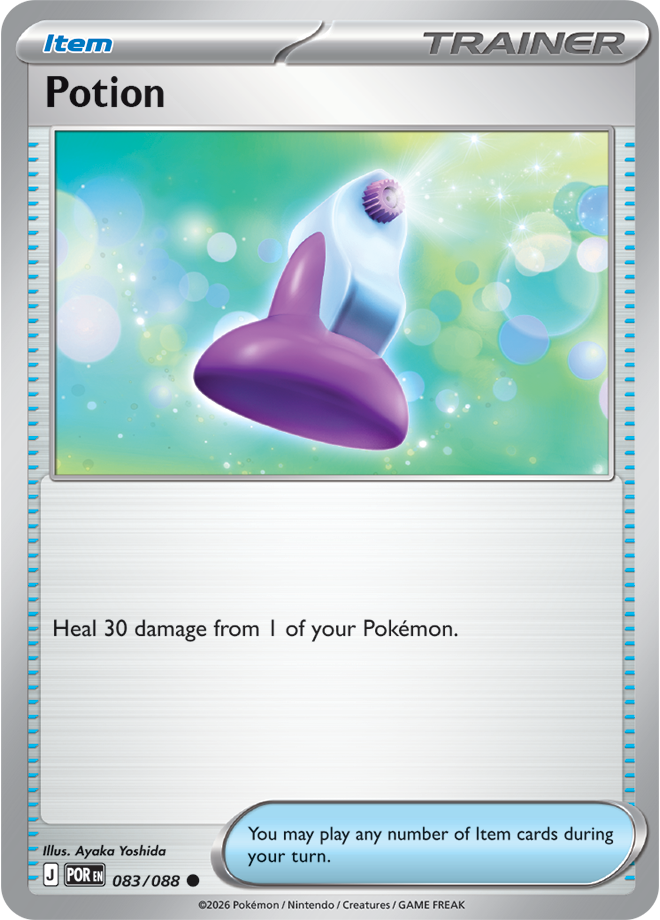 Perfect Order Card 83