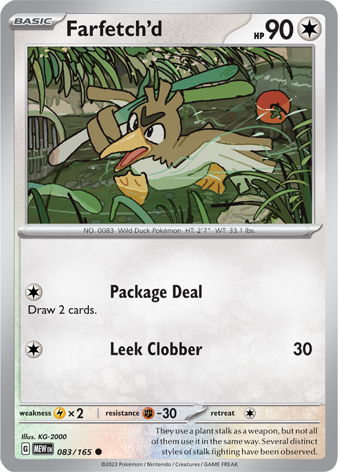 Scarlet Violet 151 Card 83