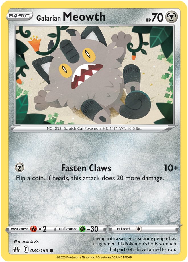 Crown Zenith Card 84