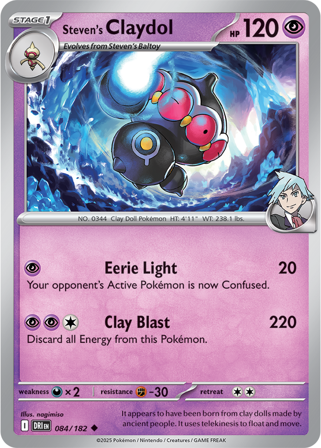 Destined Rivals Card 84