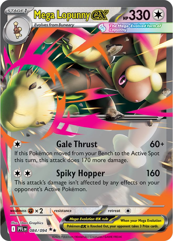 Phantasmal Flames Card 84