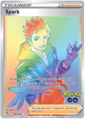 Sword & Shield Pokemon GO Card 85