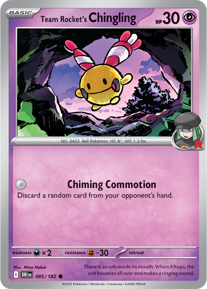 Destined Rivals Card 85