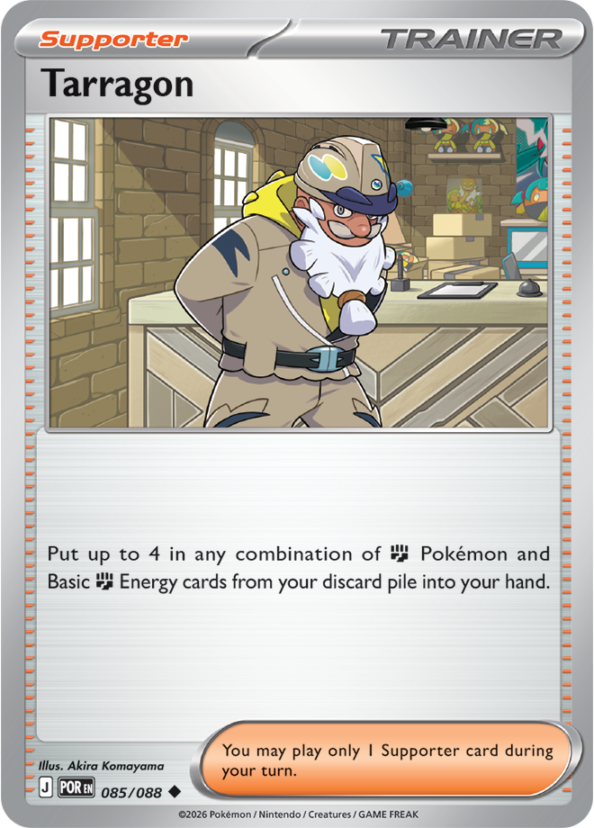 Perfect Order Card 85