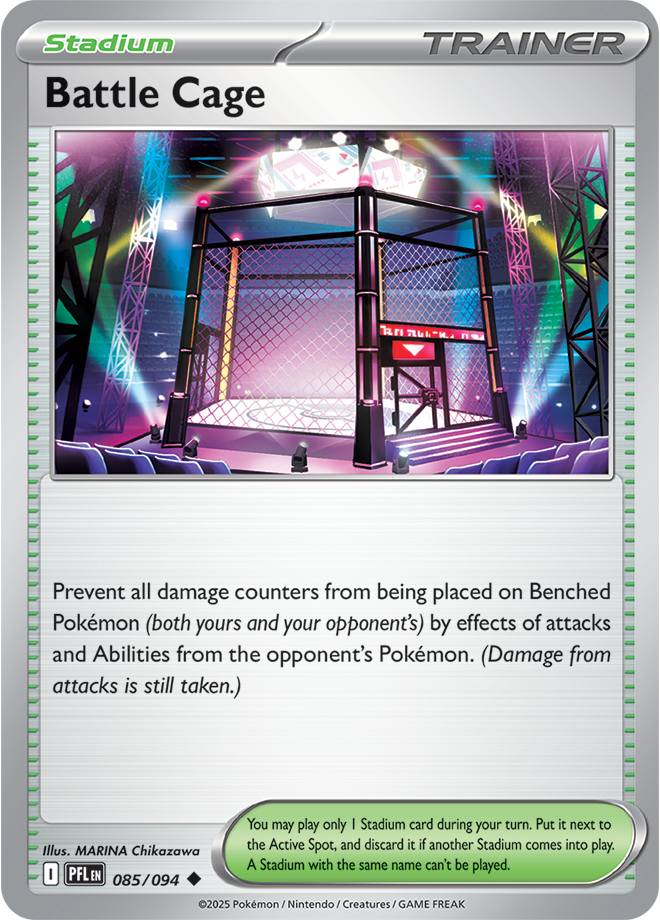 Phantasmal Flames Card 85