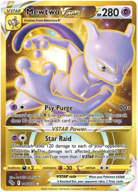 Sword & Shield Pokemon GO Card 86