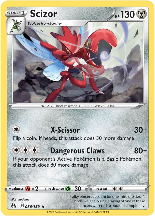Crown Zenith Card 86
