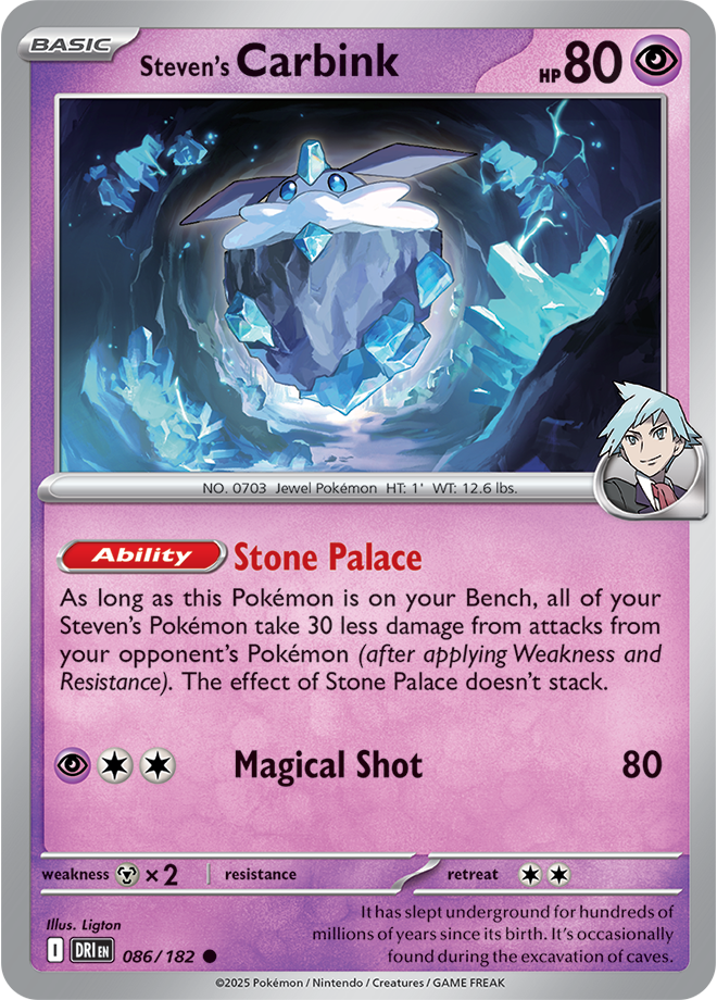 Destined Rivals Card 86