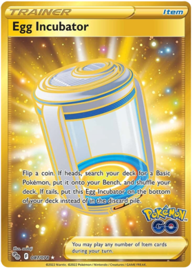 Sword & Shield Pokemon GO Card 87