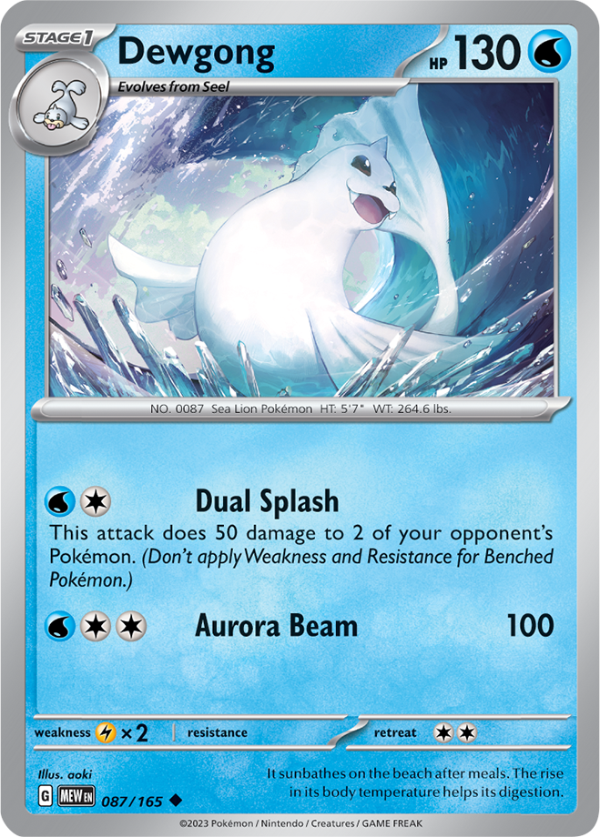 Scarlet Violet 151 Card 87