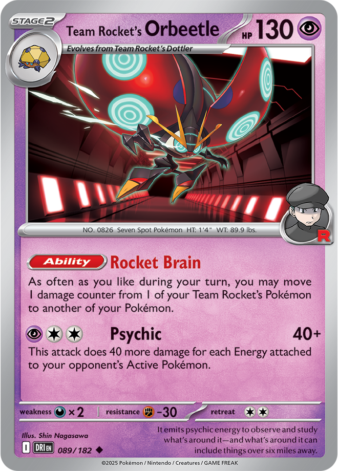 Destined Rivals Card 89