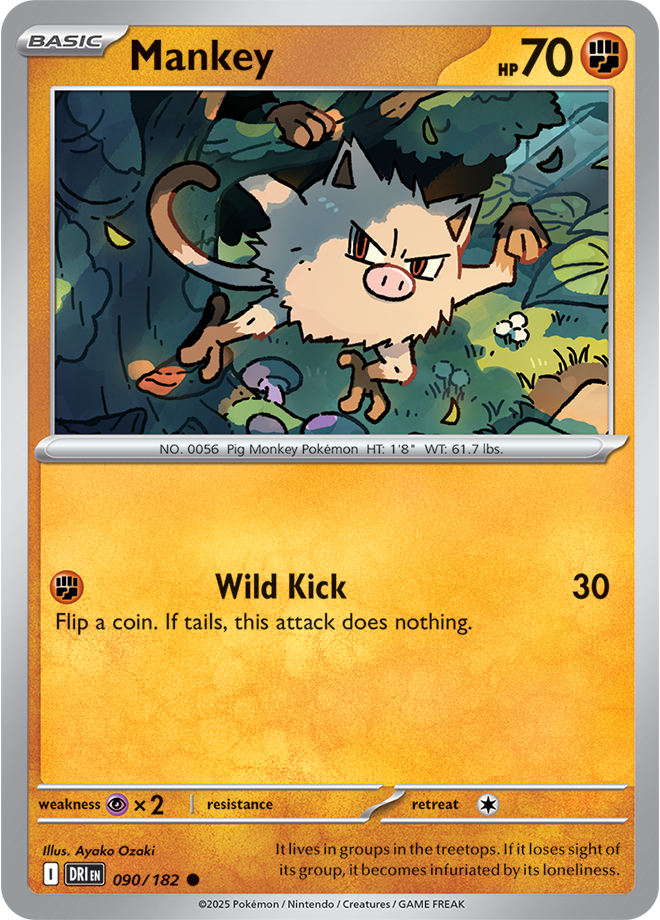 Destined Rivals Card 90