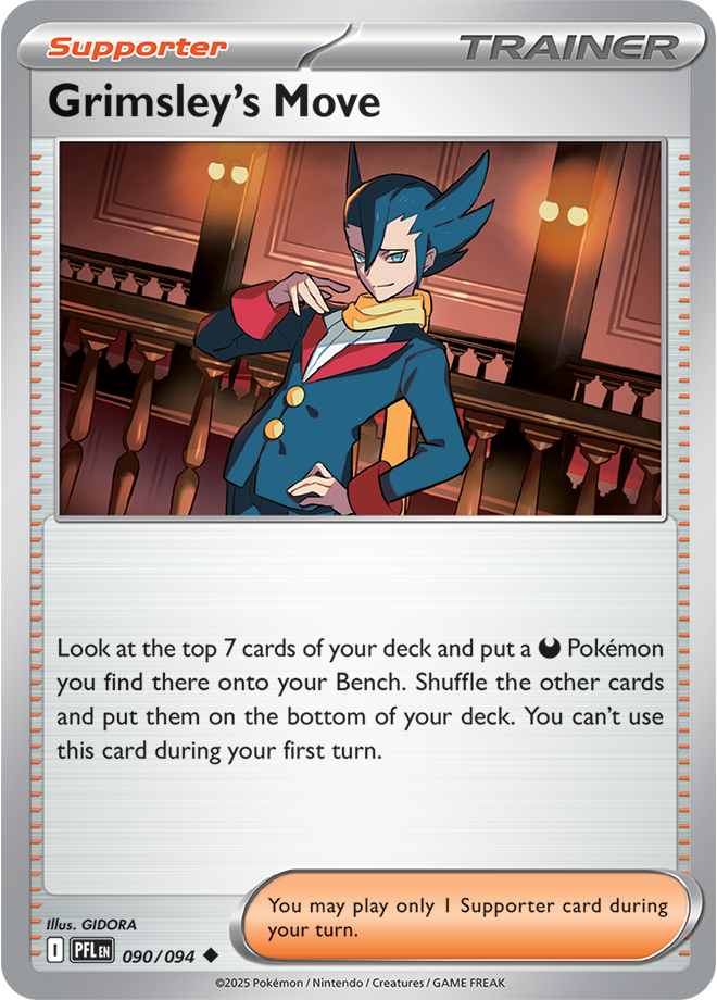 Phantasmal Flames Card 90