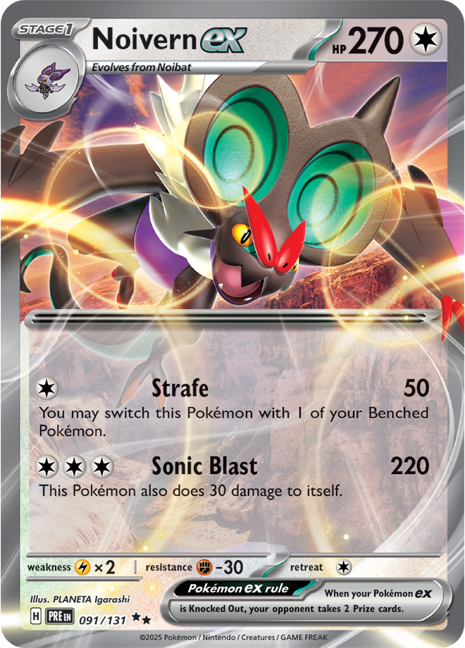 Prismatic Evolutions Card 91