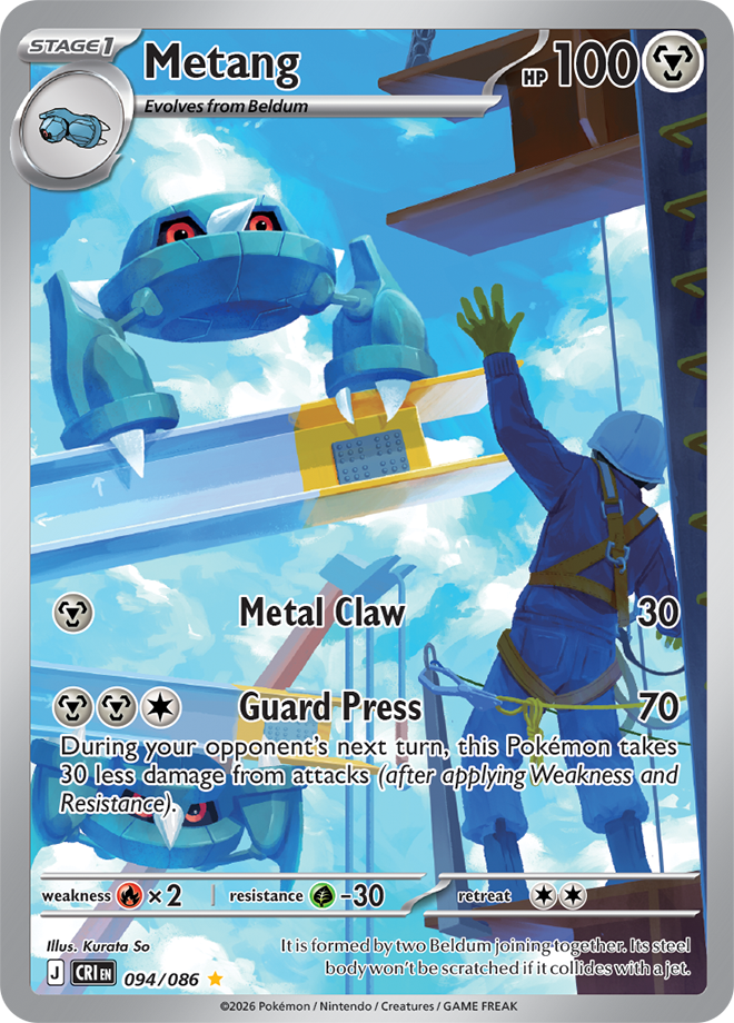 Metang - Chaos Rising Card #094