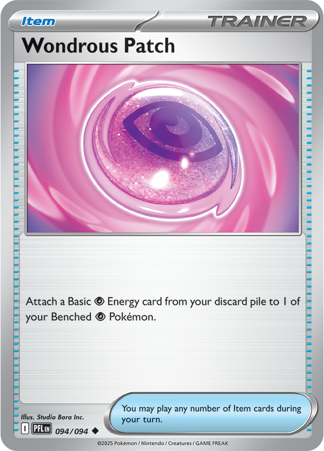Phantasmal Flames Card 94