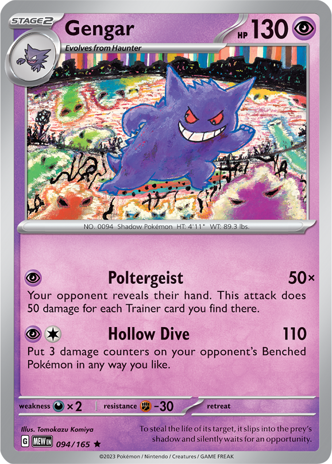Scarlet Violet 151 Card 94