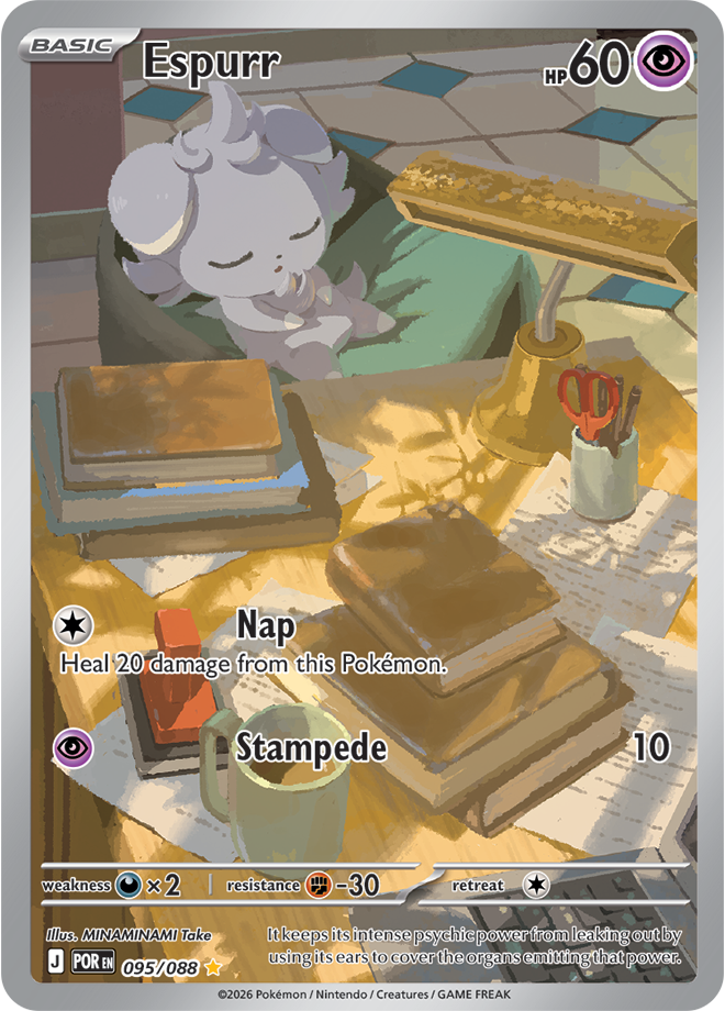 Perfect Order Card 95