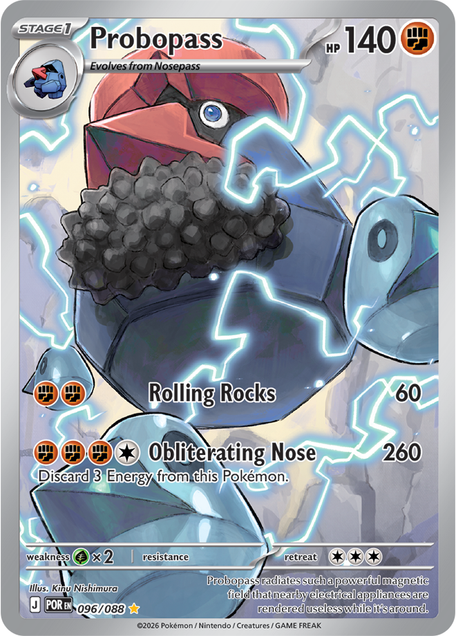 Perfect Order Card 96