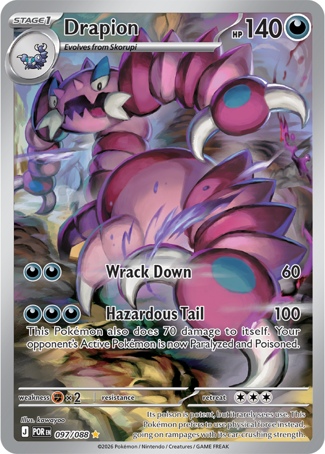 Perfect Order Card 97