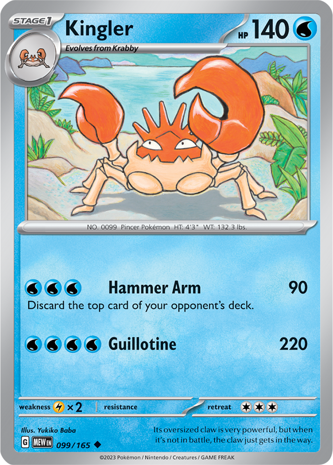 Scarlet Violet 151 Card 99