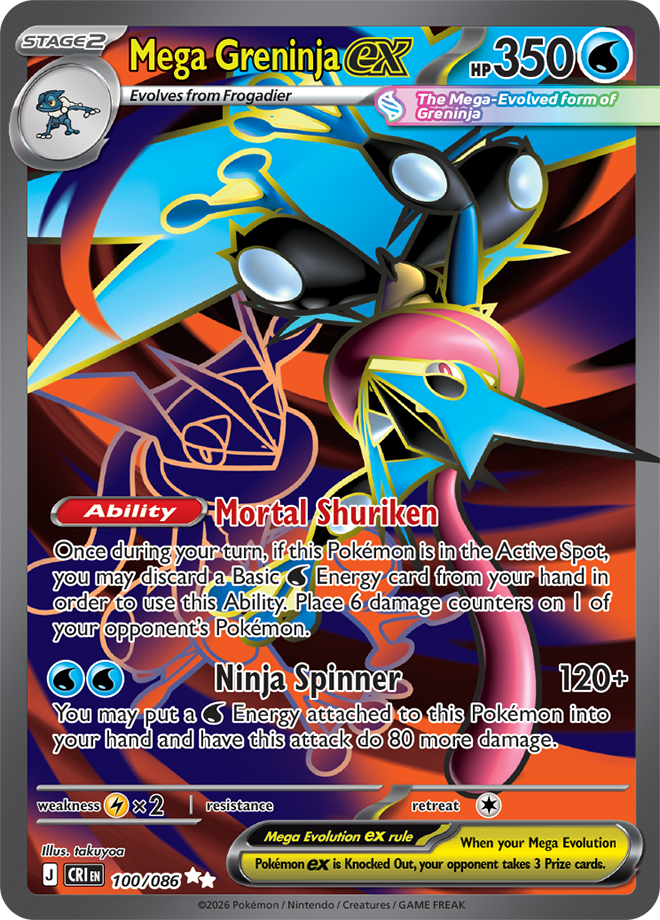 Mega Greninja ex - Chaos Rising Card #100