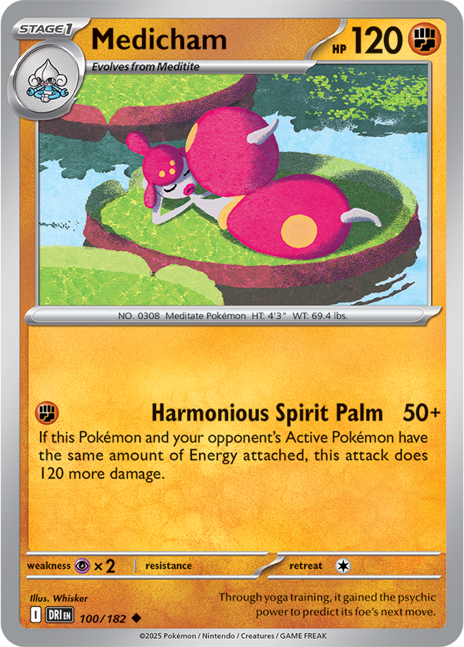 Destined Rivals Card 100
