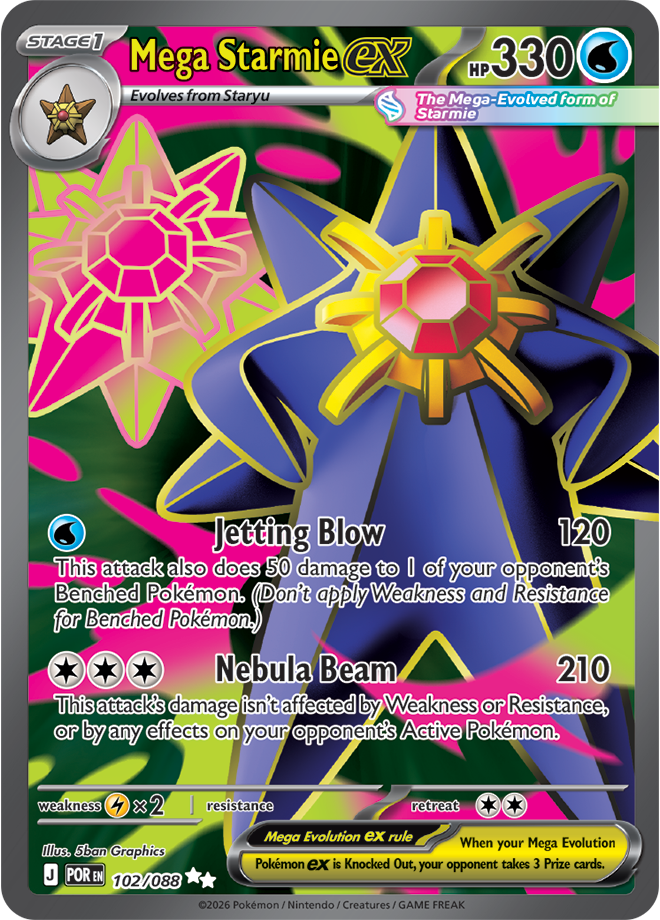 Perfect Order Card 102