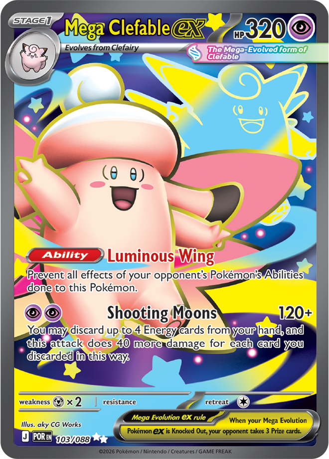 Perfect Order Card 103