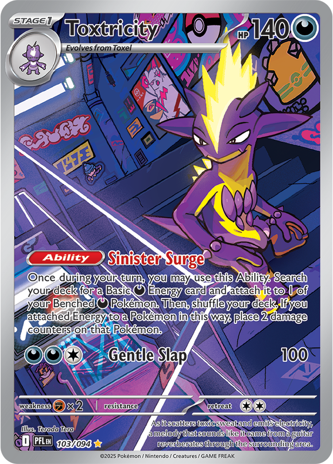 Phantasmal Flames Card 103