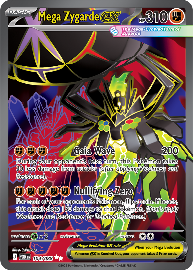 Perfect Order Card 104