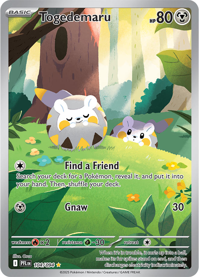 Phantasmal Flames Card 104