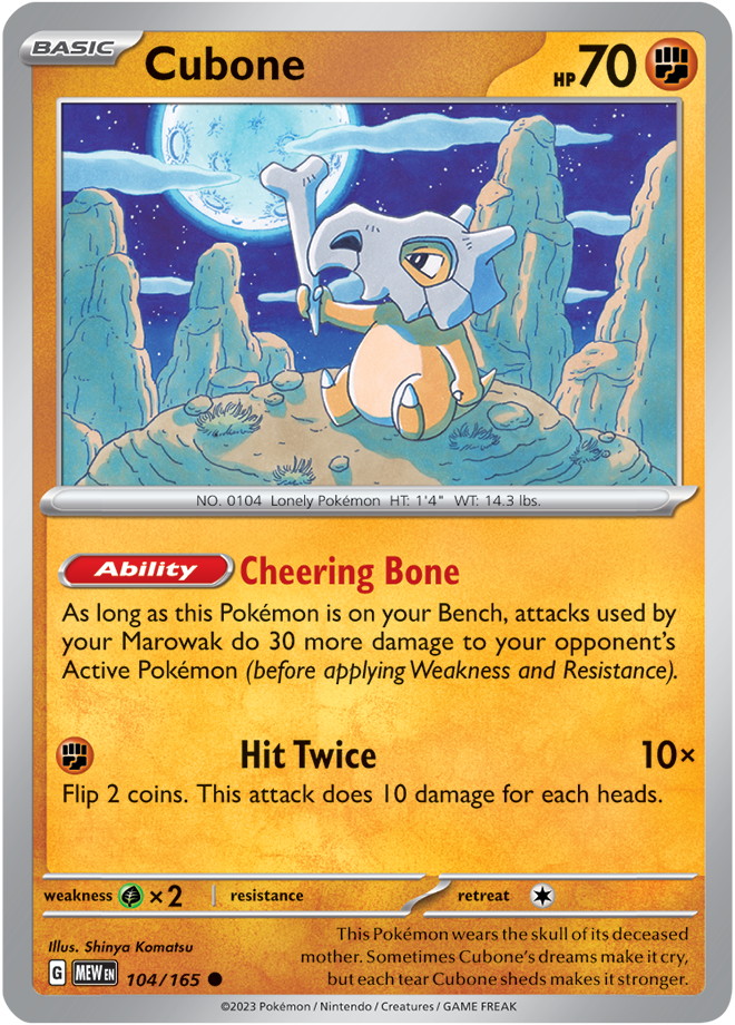 Scarlet Violet 151 Card 104