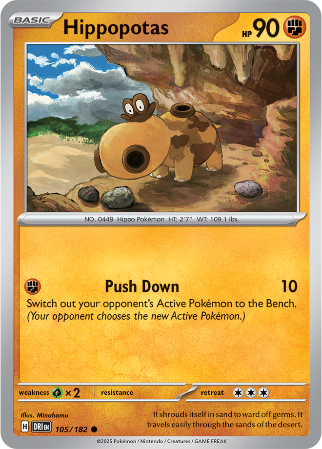 Destined Rivals Card 105