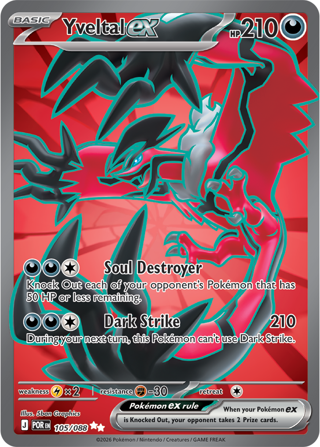Perfect Order Card 105