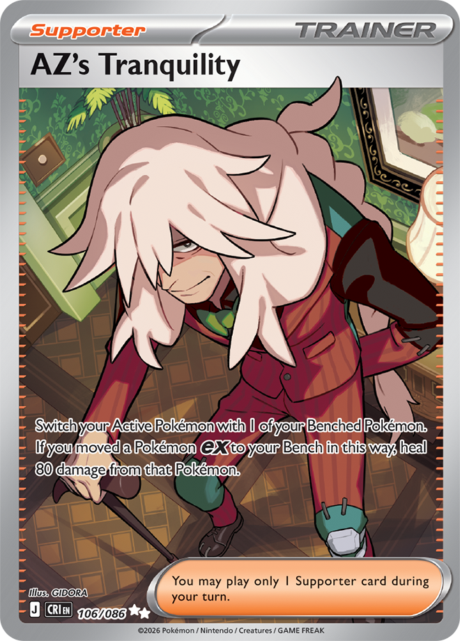 AZ's Tranquility - Chaos Rising Card #106