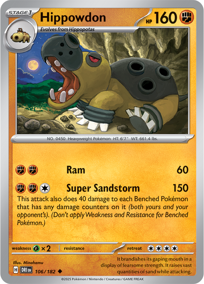 Destined Rivals Card 106