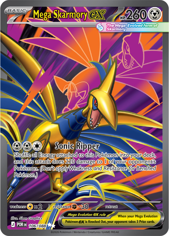 Perfect Order Card 106