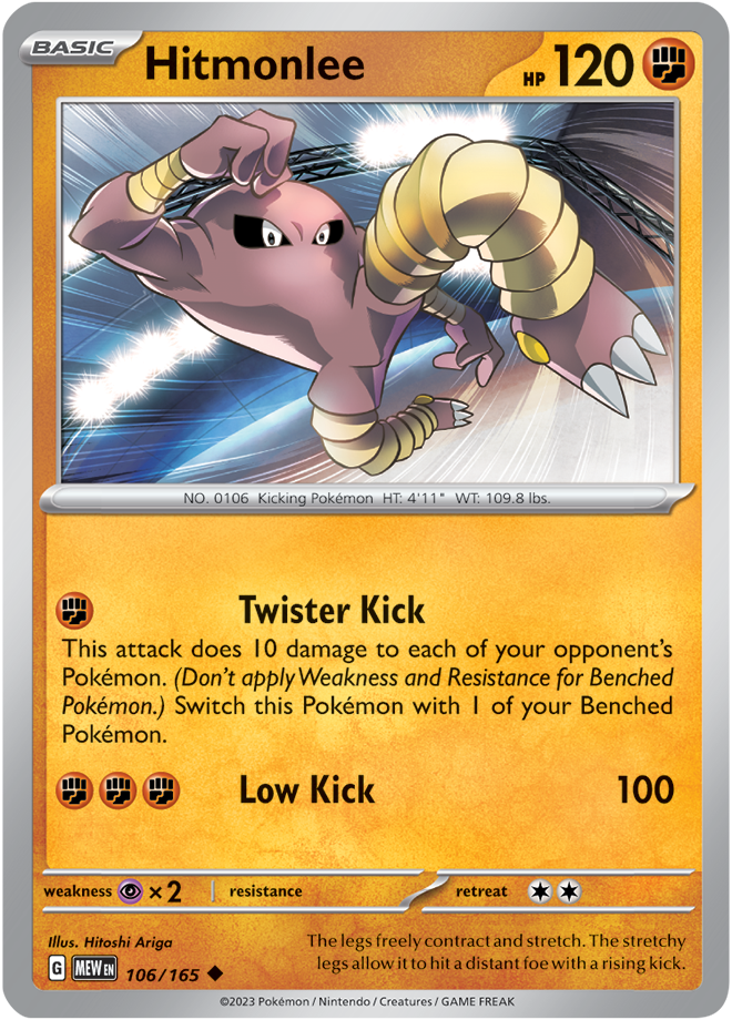 Scarlet Violet 151 Card 106