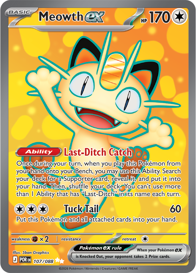 Perfect Order Card 107