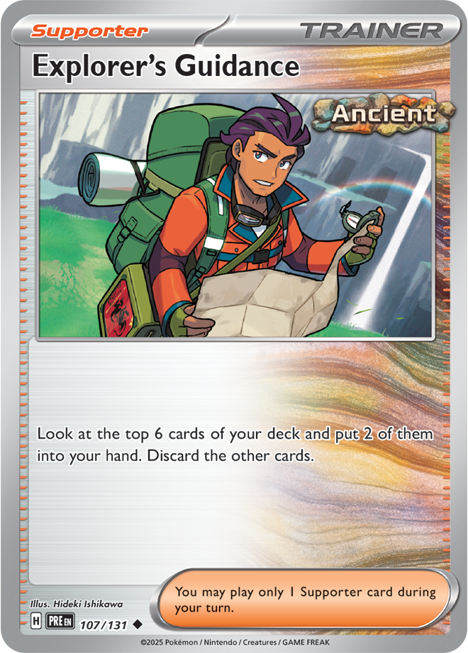 Prismatic Evolutions Card 107