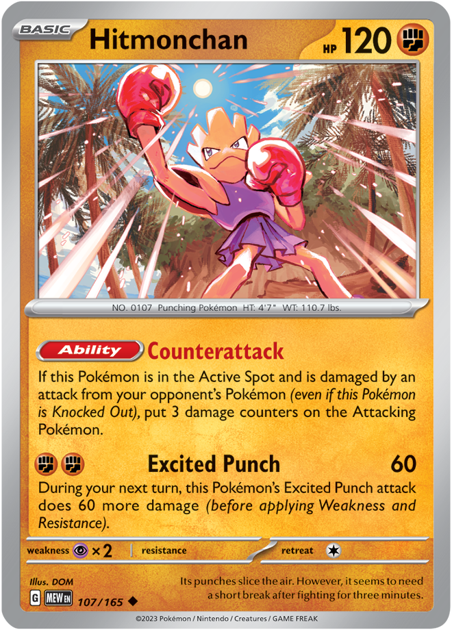 Scarlet Violet 151 Card 107