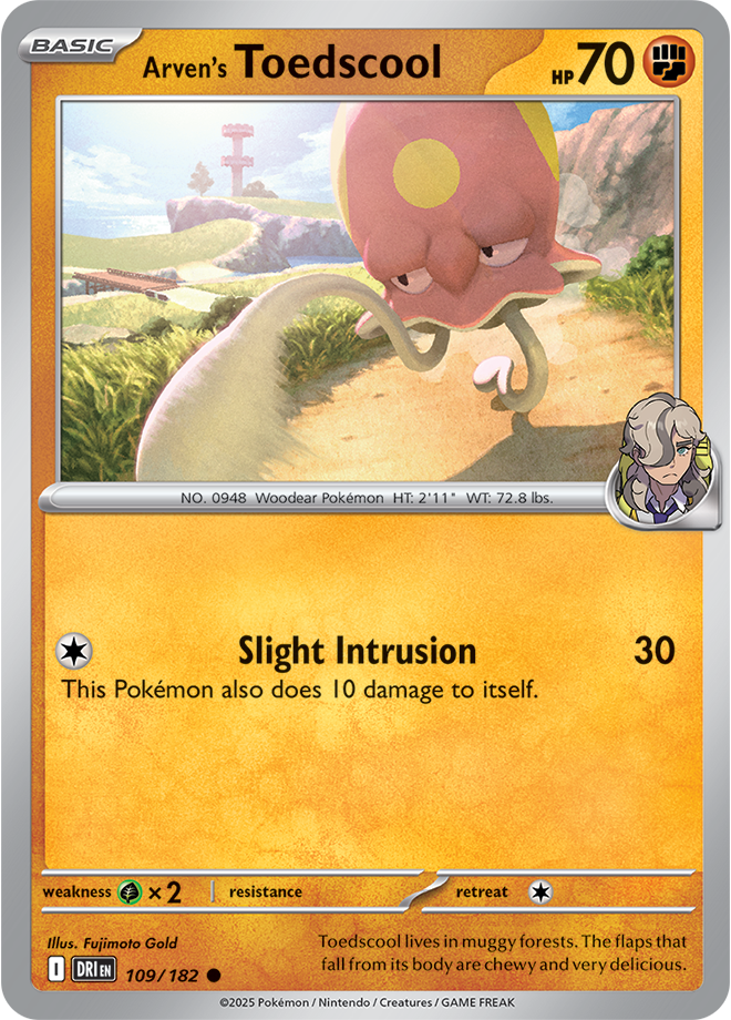 Destined Rivals Card 109