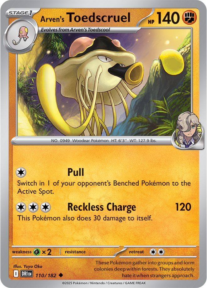 Destined Rivals Card 110