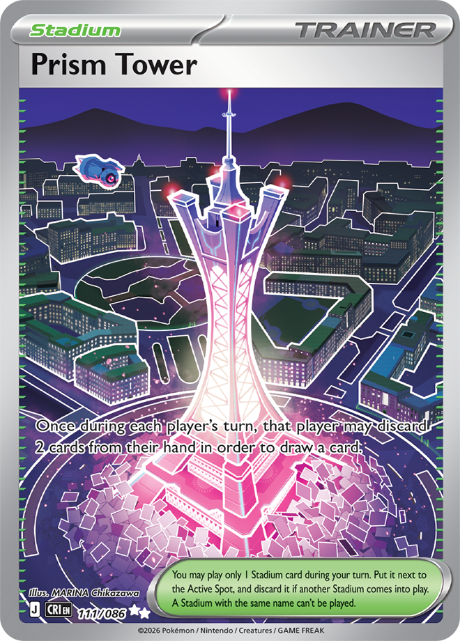 Prism Tower - Chaos Rising Card #111