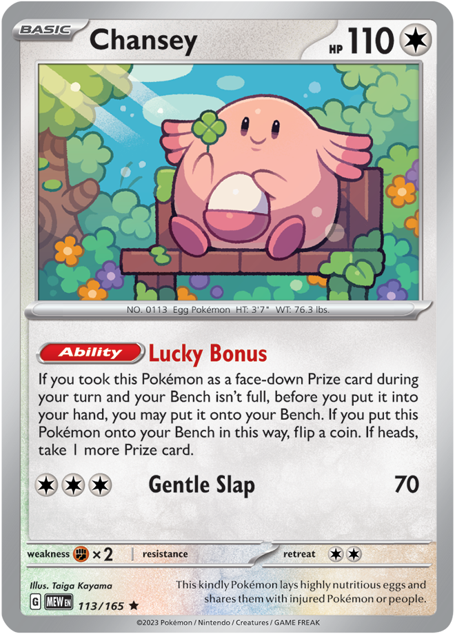 Scarlet Violet 151 Card 113
