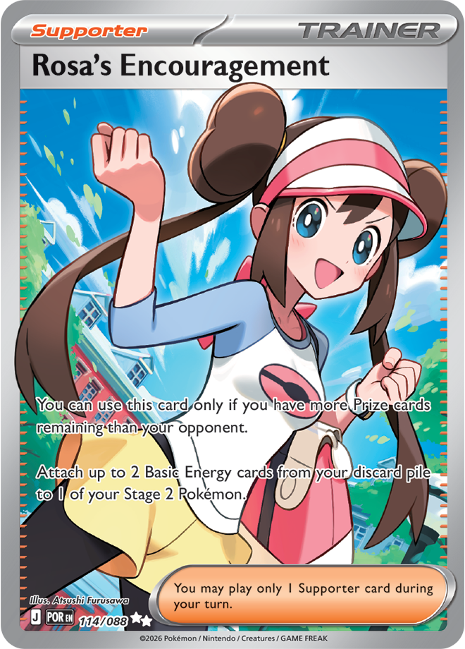 Perfect Order Card 114