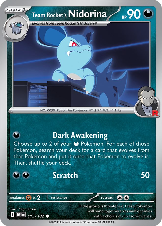 Destined Rivals Card 115