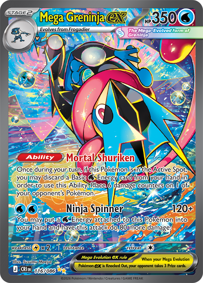 Mega Greninja ex - Chaos Rising Card #116